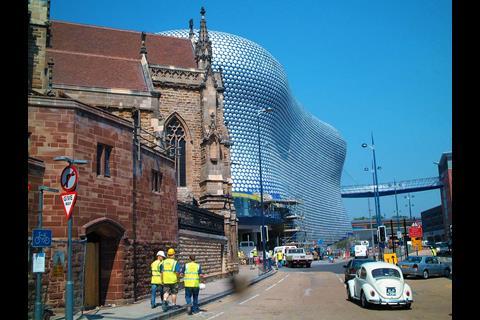 Selfirdges in Birmingham, UK